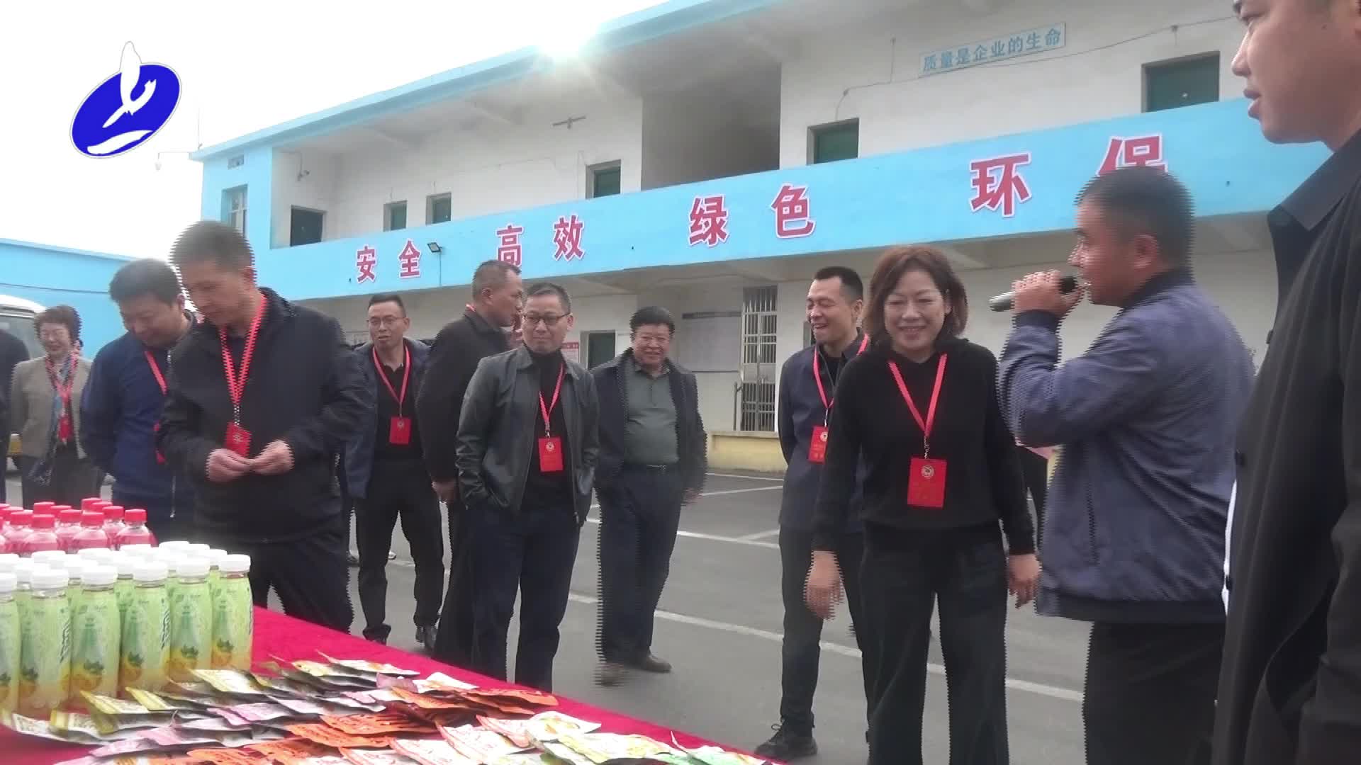 县政协召开十一届十六次常委会暨对县科技局 县市场建设物业管理中心民主监督工作会议