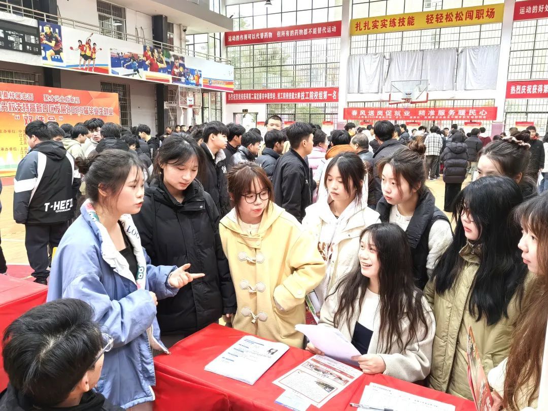 双向奔赴！在上高这场招聘会，他们收获“心动的offer”！