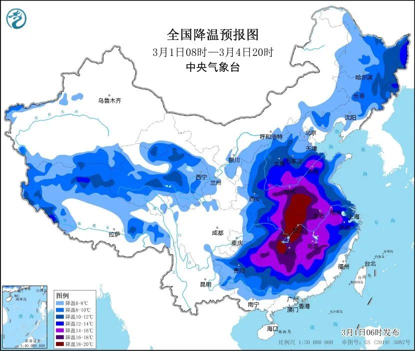 本周气温断崖式下跌 还需防范今年首场强对流天气