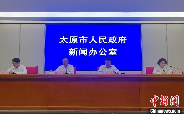 “2024年青年博士太原行”吸引2000余名海内外青年博士参与-中新网