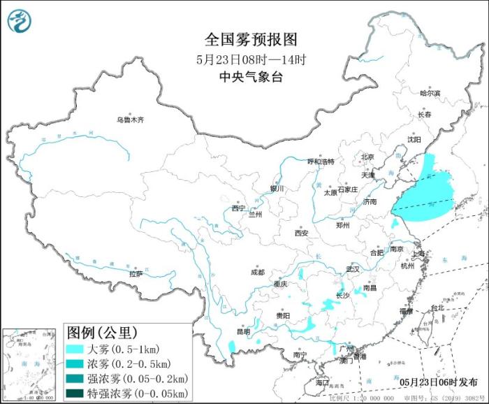 大雾黄色预警：黄海东北部等将有能见度不足1公里的大雾-中新网