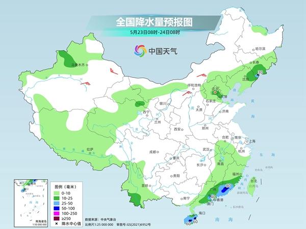 今明天南方大部降雨减弱 北方气温冲高回落波动显著-中新网