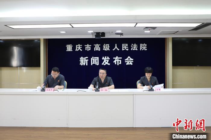 重庆法院2023年受理行政案件同比增长1.22%-中新网
