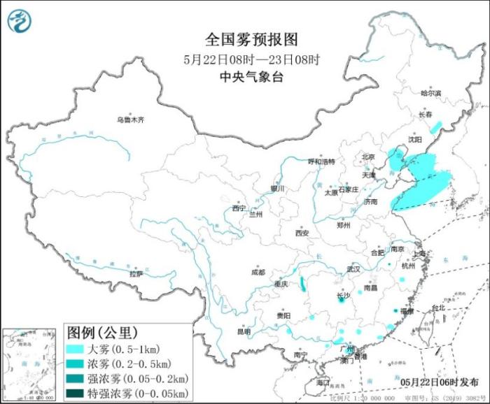 广东福建沿海及海南岛有较强降水 渤海黄海等海域有大雾-中新网