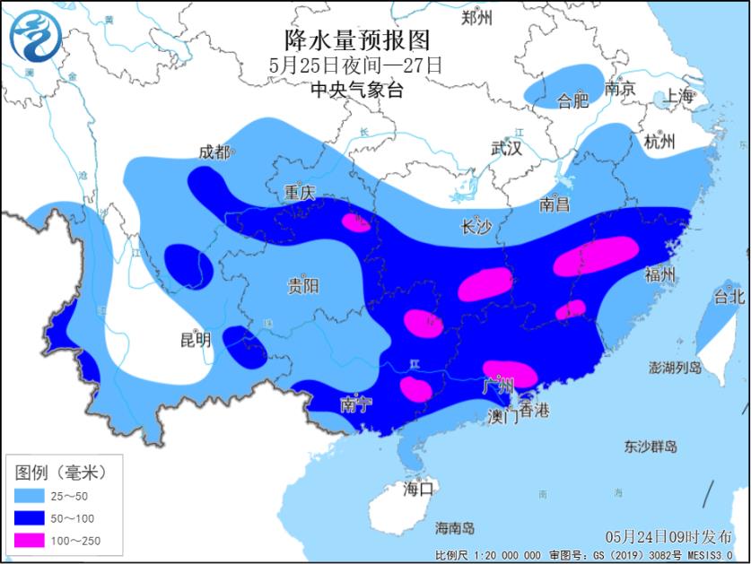 25日夜间至27日江南华南等地将有强降雨过程-中新网