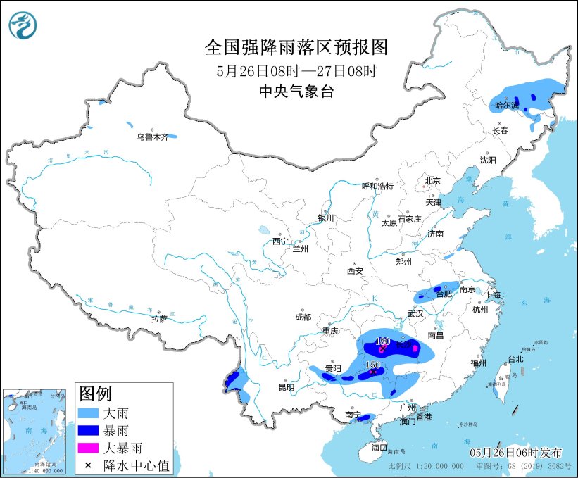 江南华南将有较强降水过程 新疆北部华北北部等地及渤海黄海海域有大风-中新网