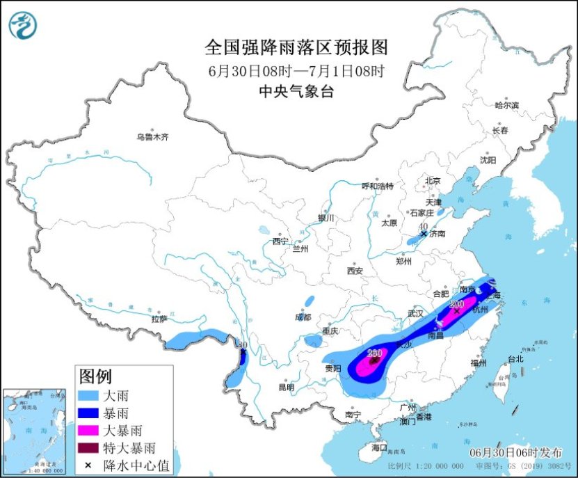 贵州广西至长江中下游等地有强降雨-中新网