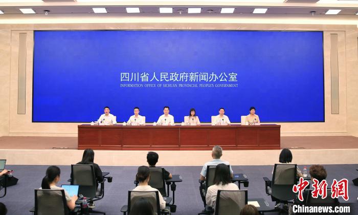 四川：力争到2027年实现规上工业企业数字化转型全覆盖-中新网