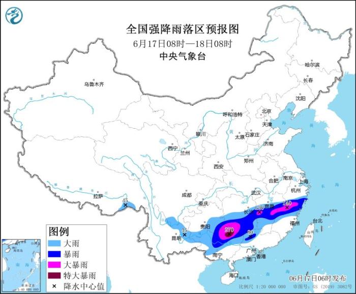 暴雨橙色预警发布：广西东北部等地部分地区有大暴雨-中新网