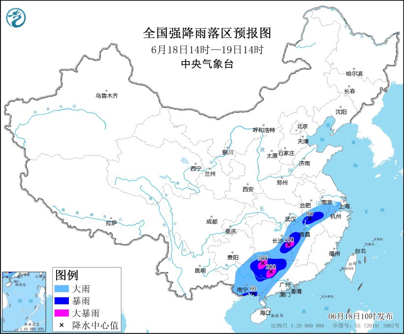 中央气象台发布暴雨黄色预警 9省份局地有大到暴雨-中新网