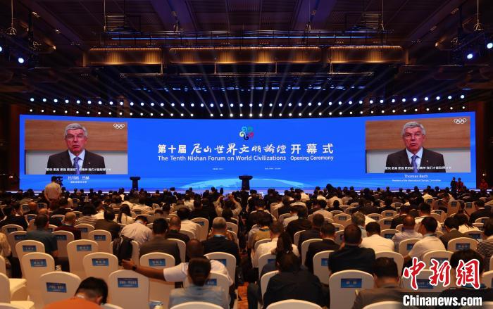国际奥委会主席巴赫：尼山论坛与奥林匹克运动会目标是一致的-中新网