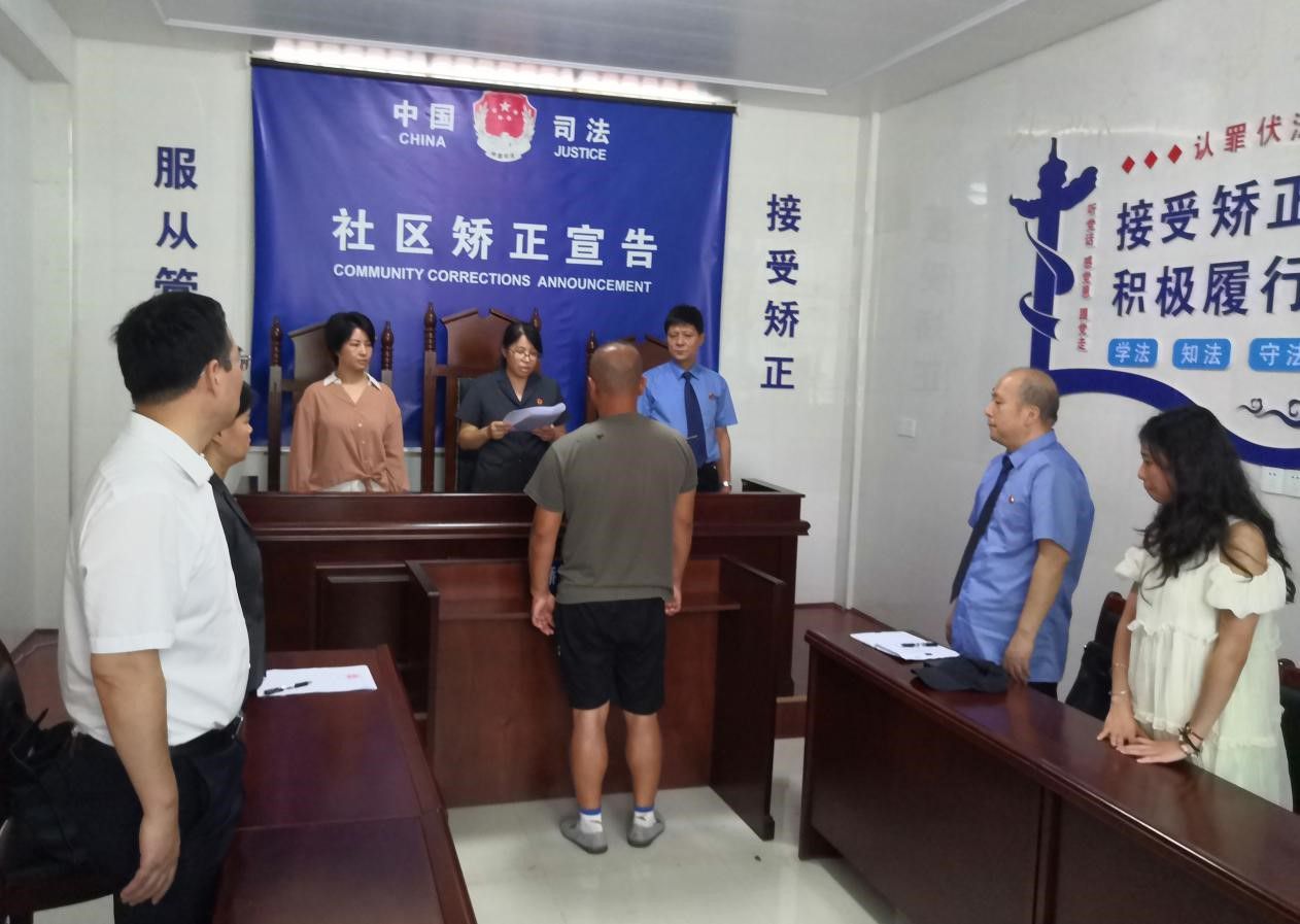 江西一缓刑犯因见义勇为获减刑3个月，系该省首例-中新网