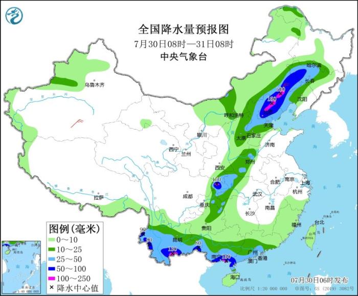 暴雨橙色预警发布 东北华北降雨明显对流强-中新网