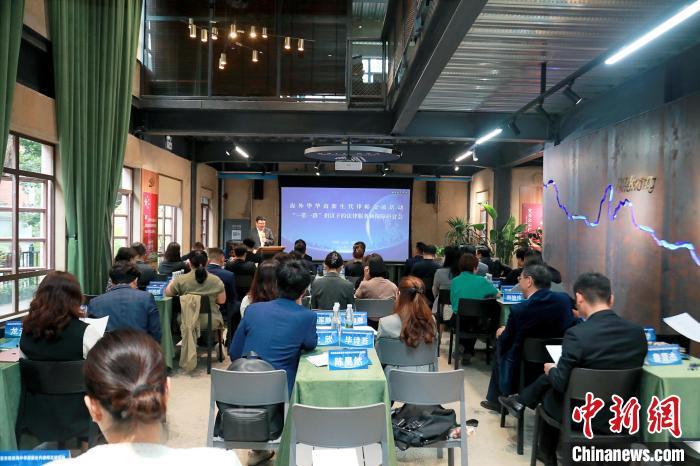 海内外青年律师昆明共话机遇与合作-中新网