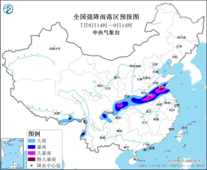中央气象台7月8日10时继续发布暴雨橙色预警-中新网