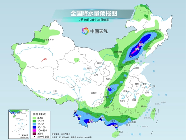 华北东北等地暴雨如注 南方高温闷热天气增多增强-中新网