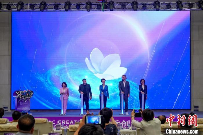 打造东北亚创意设计新高地 紫丁香创意设计大赛哈尔滨启动-中新网