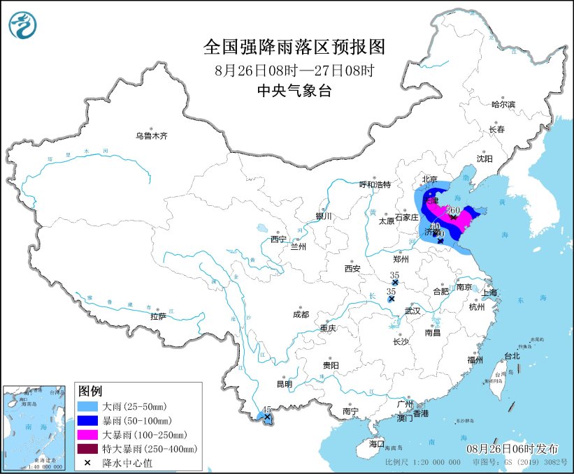 华北东部黄淮等地有强降水 四川盆地江汉等地持续高温天气-中新网