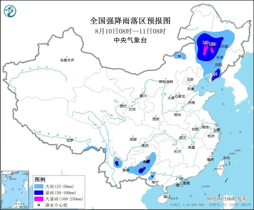 内蒙古东部东北地区等地有强降雨 南方大部地区高温天气持续-中新网