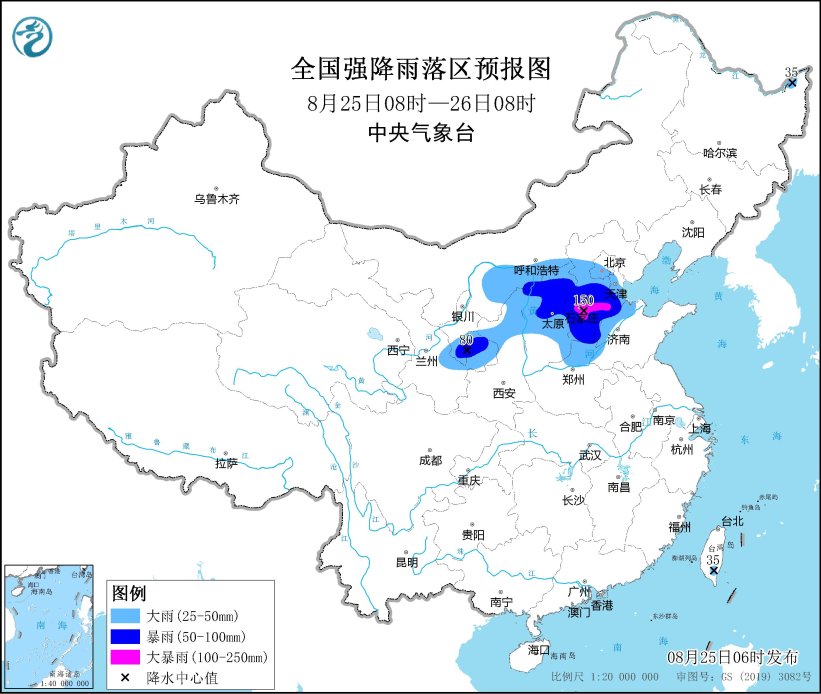 华北黄淮等地有强降水过程 四川盆地江汉等地持续高温天气-中新网