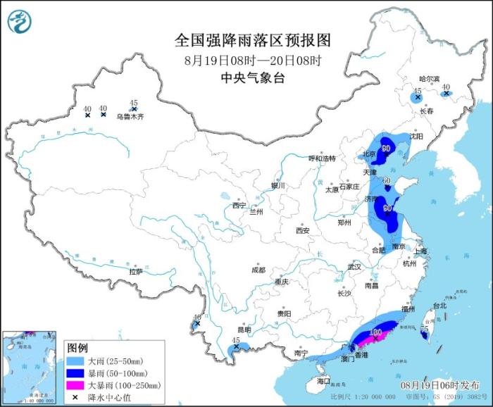 华北东部东北地区江南华南等地有强降水-中新网