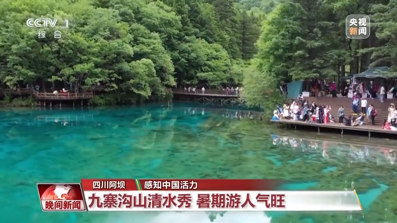 各地文旅“花式”宠客！隔着屏幕都能把人香迷糊了-中新网
