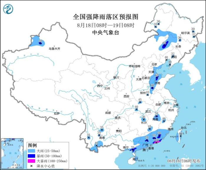 华北东部东北地区等地有较强降水 江南华南等地有分散性暴雨-中新网
