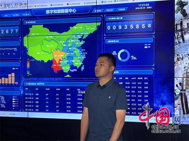 腾冲市和顺镇：法治驿站进驻5A景区 助力文旅普法双丰收-中新网