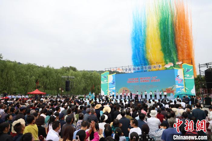“七夕”主题文化活动甘肃西和启动 乞巧之乡演绎先秦民俗-中新网