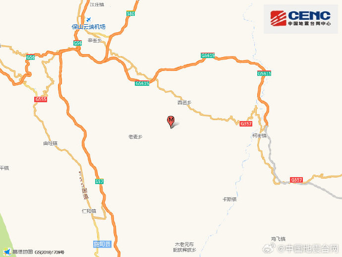 云南保山市隆阳区发生3.4级地震 震源深度10千米-中新网