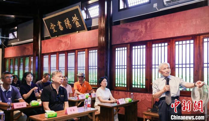 武夷山国家公园1号风景道朱子文化旅游季“‘熹’日歌·闽台情”五夫仲夏草地音乐交流活动启动-中新网