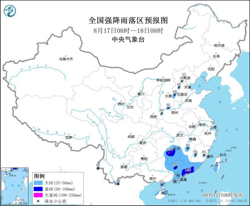 华北黄淮等地有中到大雨 江南华南等地有分散性暴雨-中新网
