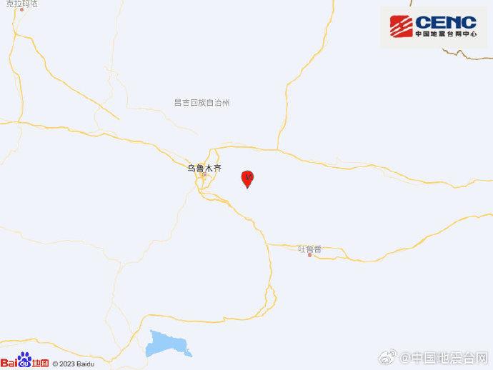 新疆乌鲁木齐市达坂城区发生4.6级地震 震源深度32千米-中新网