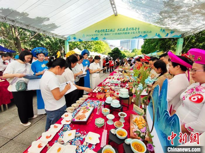 广西与越南深化传统医药领域合作-中新网