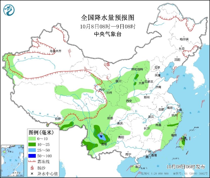 西南地区多阴雨 又将有弱冷空气影响北方-中新网