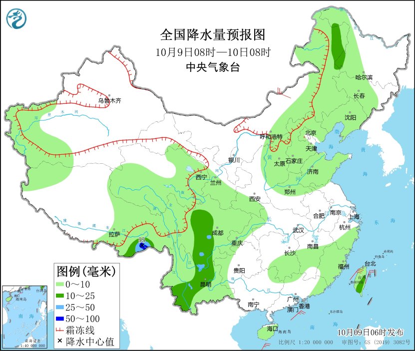 西南地区多阴雨天气 北方有弱冷空气过程-中新网
