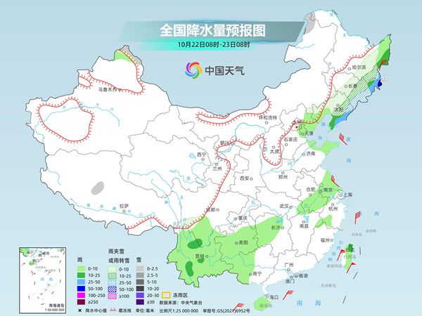 东北雨雪频繁部分地区有大到暴雨 南方多地气温将创新低 -中新网