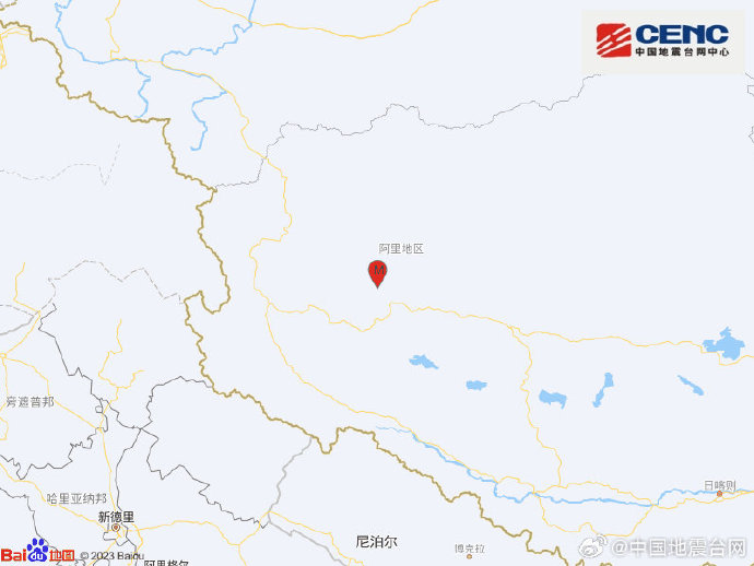 西藏阿里地区革吉县发生3.1级地震 震源深度10千米-中新网