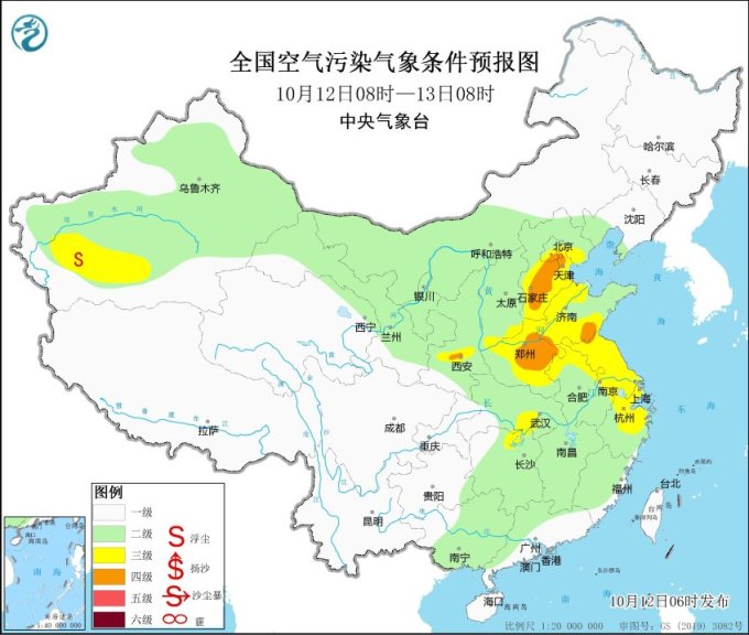 西南地区雨势增强 14日起强冷空气影响内蒙古东北地区-中新网