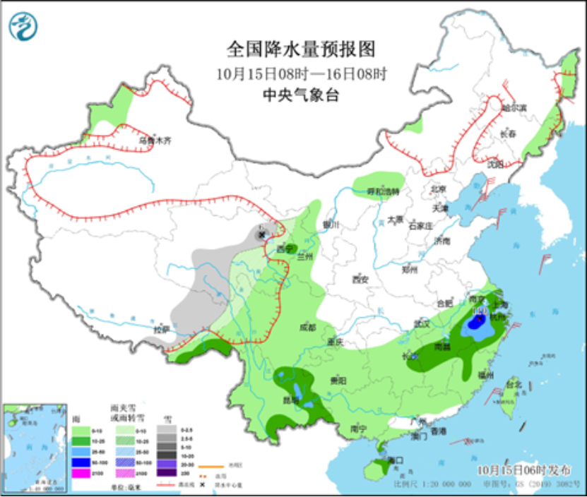 中东部将有大范围降水 冷空气继续影响东北地区等地-中新网