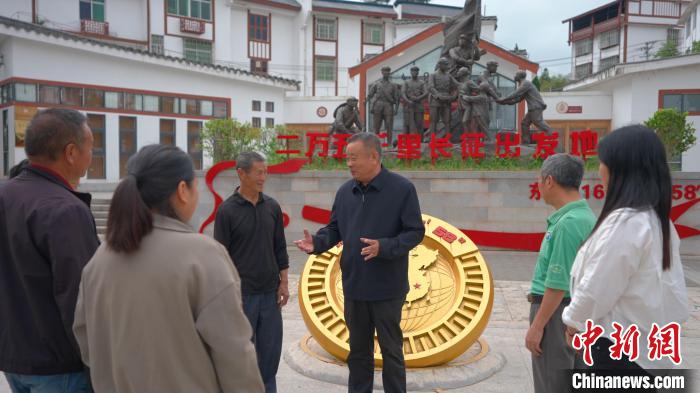 福建宁化：长征精神是我们的“传家宝”-中新网