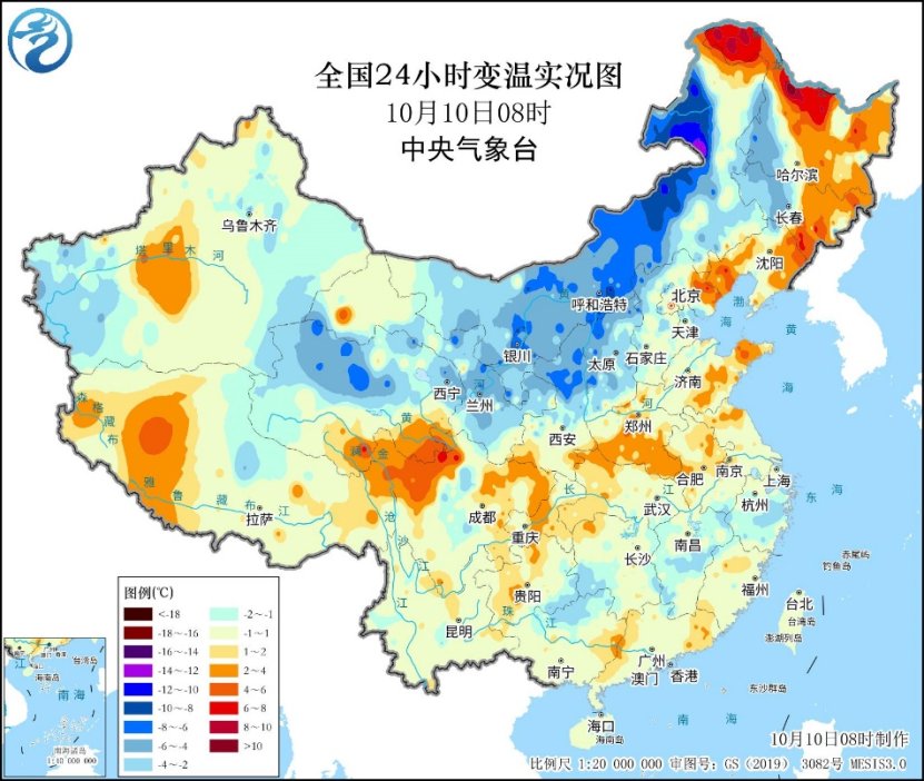 弱冷空气影响持续 全国降水总体较弱 西南多阴雨-中新网