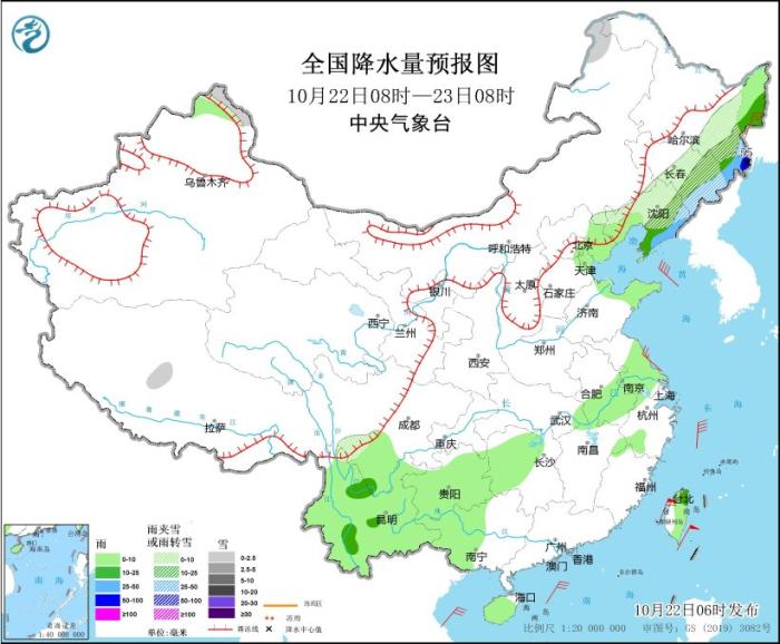 冷空气将继续影响中东部地区 东北地区东部将有明显雨雪天气过程-中新网