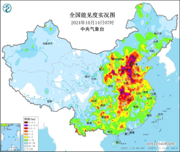 14日华北黄淮仍有雾霾天气 未来一周冷空气降水趋于活跃 -中新网
