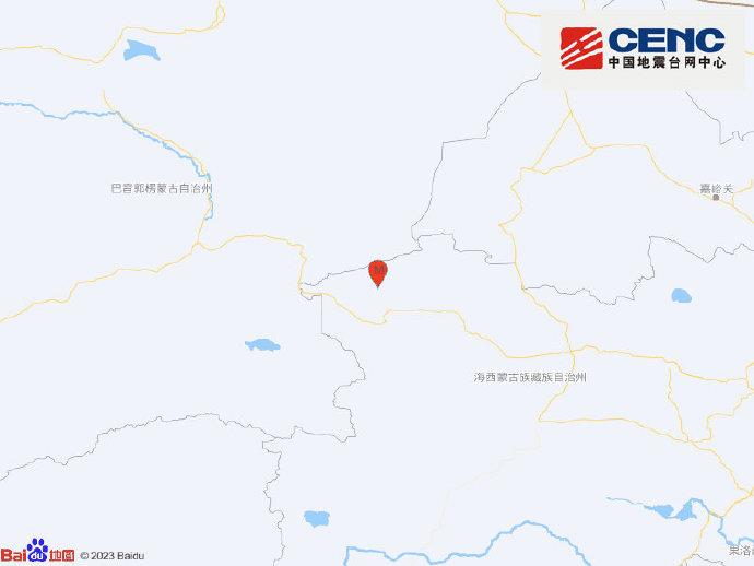 青海海西州茫崖市发生3.6级地震 震源深度9千米-中新网
