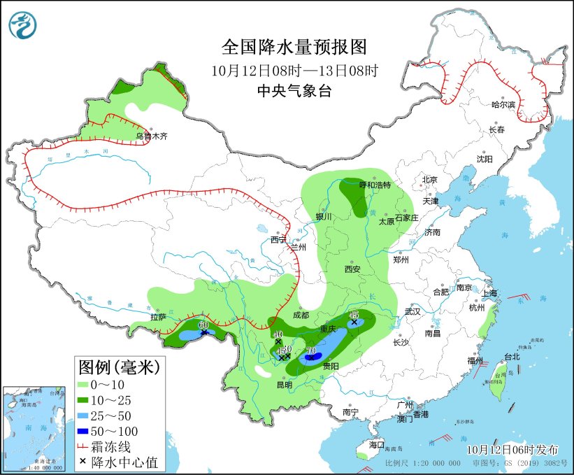 西南地区持续阴雨天气 华北黄淮等地大气扩散条件逐步转差-中新网