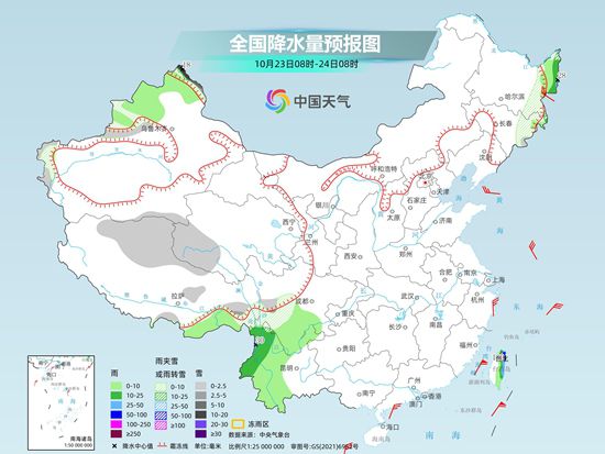 全国大部以升温为主 西南地区降水频繁-中新网