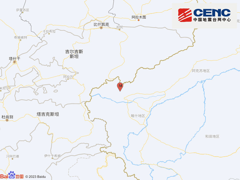 新疆克孜勒苏州乌恰县发生3.8级地震 震源深度20千米-中新网