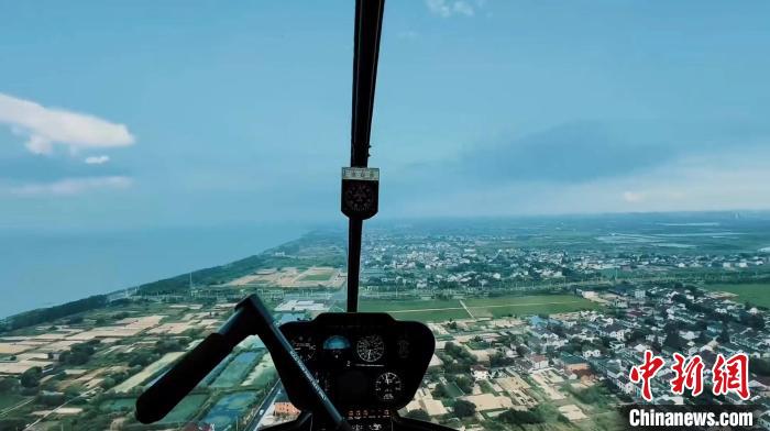 “小众体验”变身“大众消费”  City fly飞入寻常百姓家-中新网