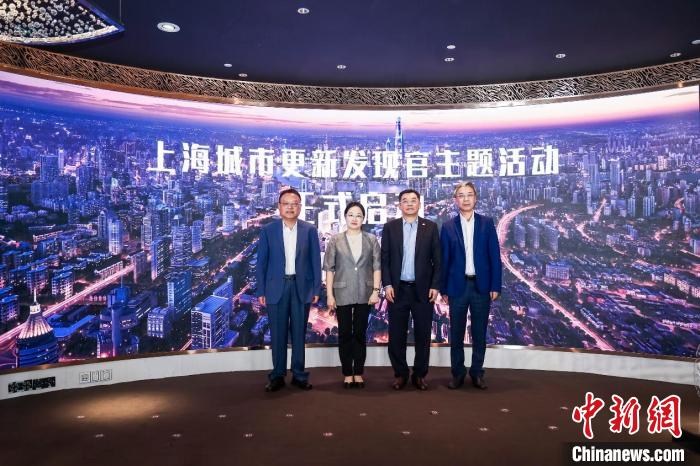 专家“把脉”上海城市更新：为老城绘新生勿过分泥古-中新网